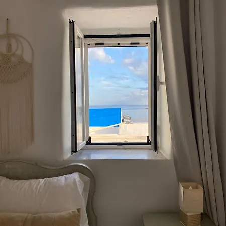 Maria's Traditional House In * Naousa